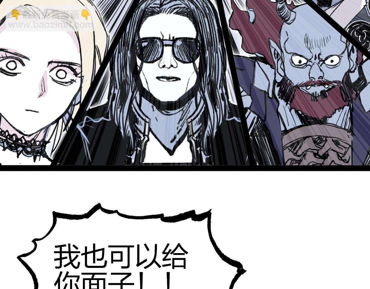 第275话 接我一拳113