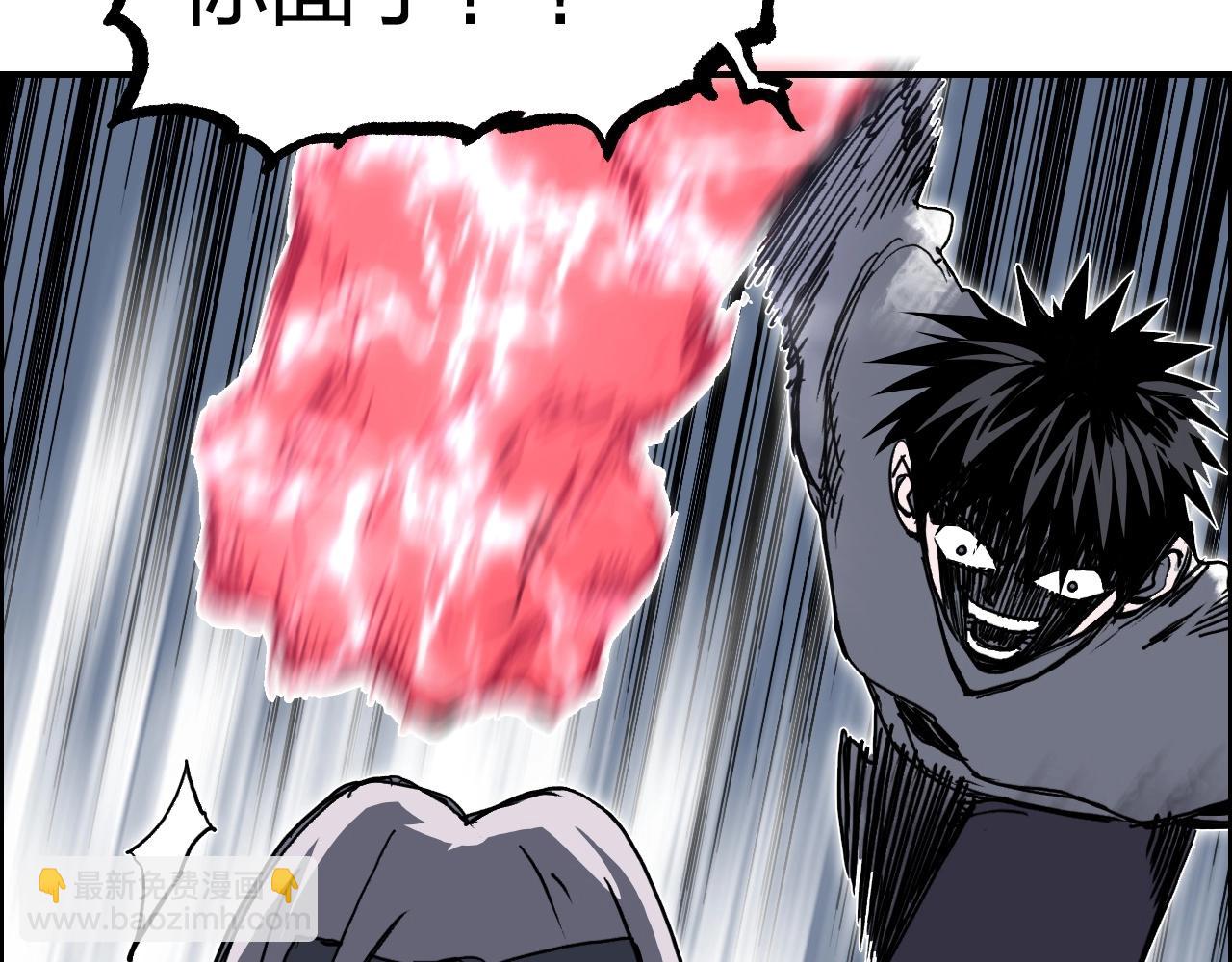 第275话 接我一拳114