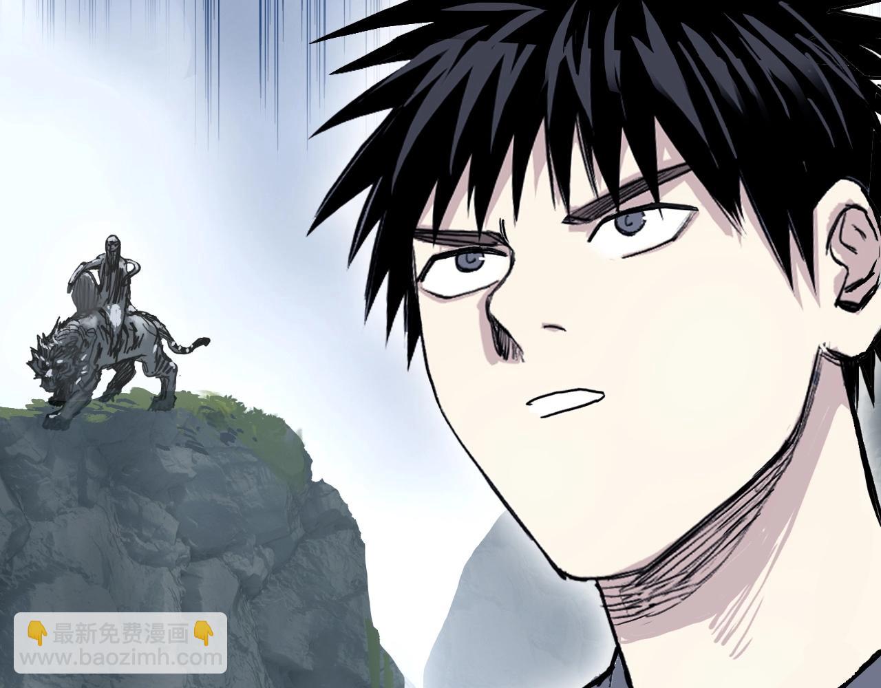 第275话 接我一拳12