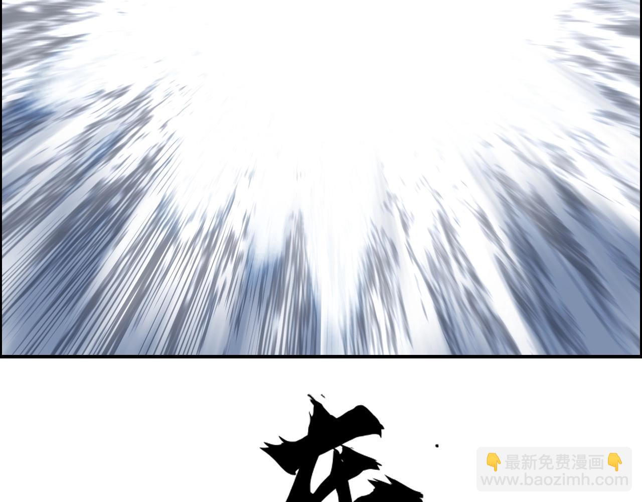 第275话 接我一拳121