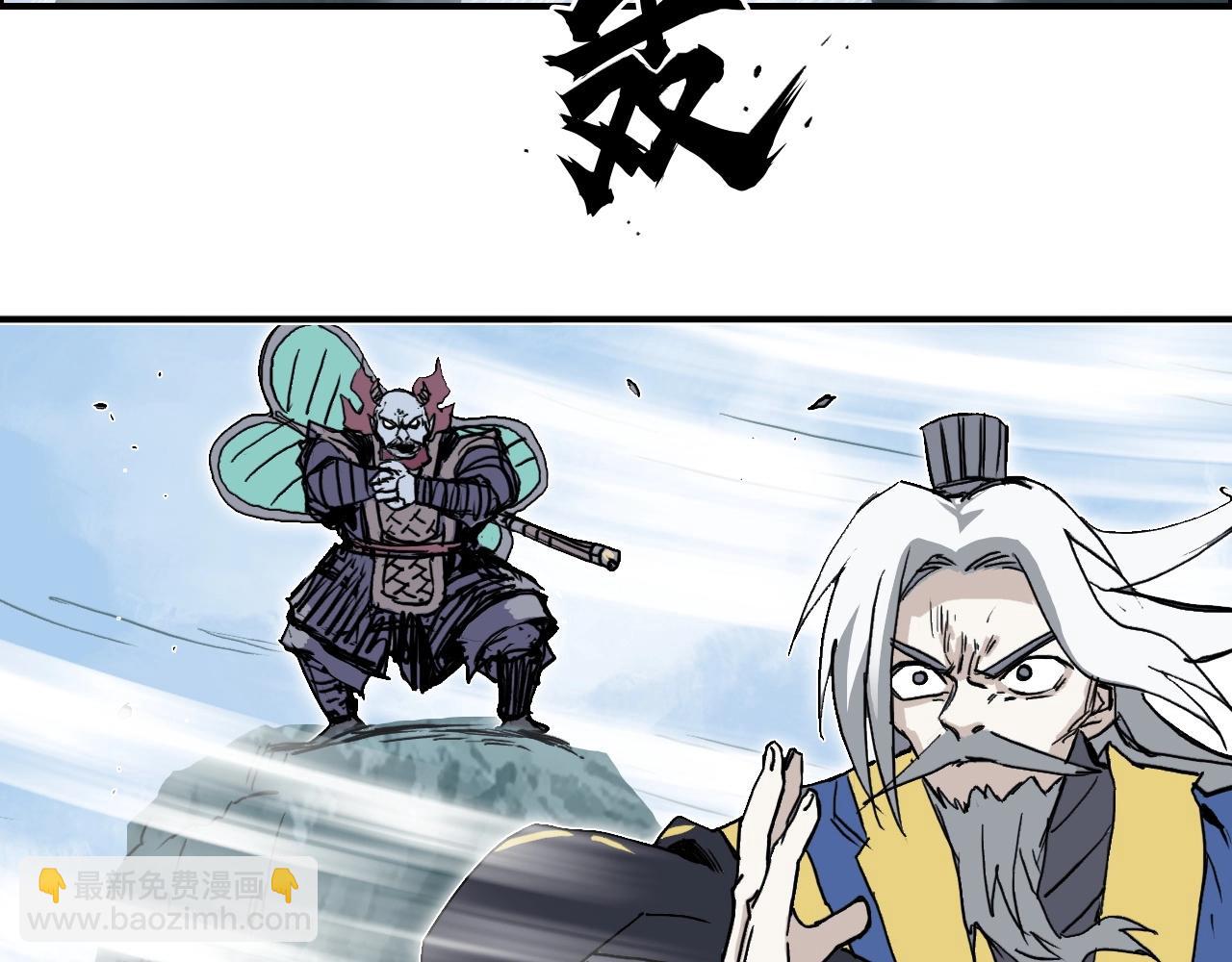 第275话 接我一拳129