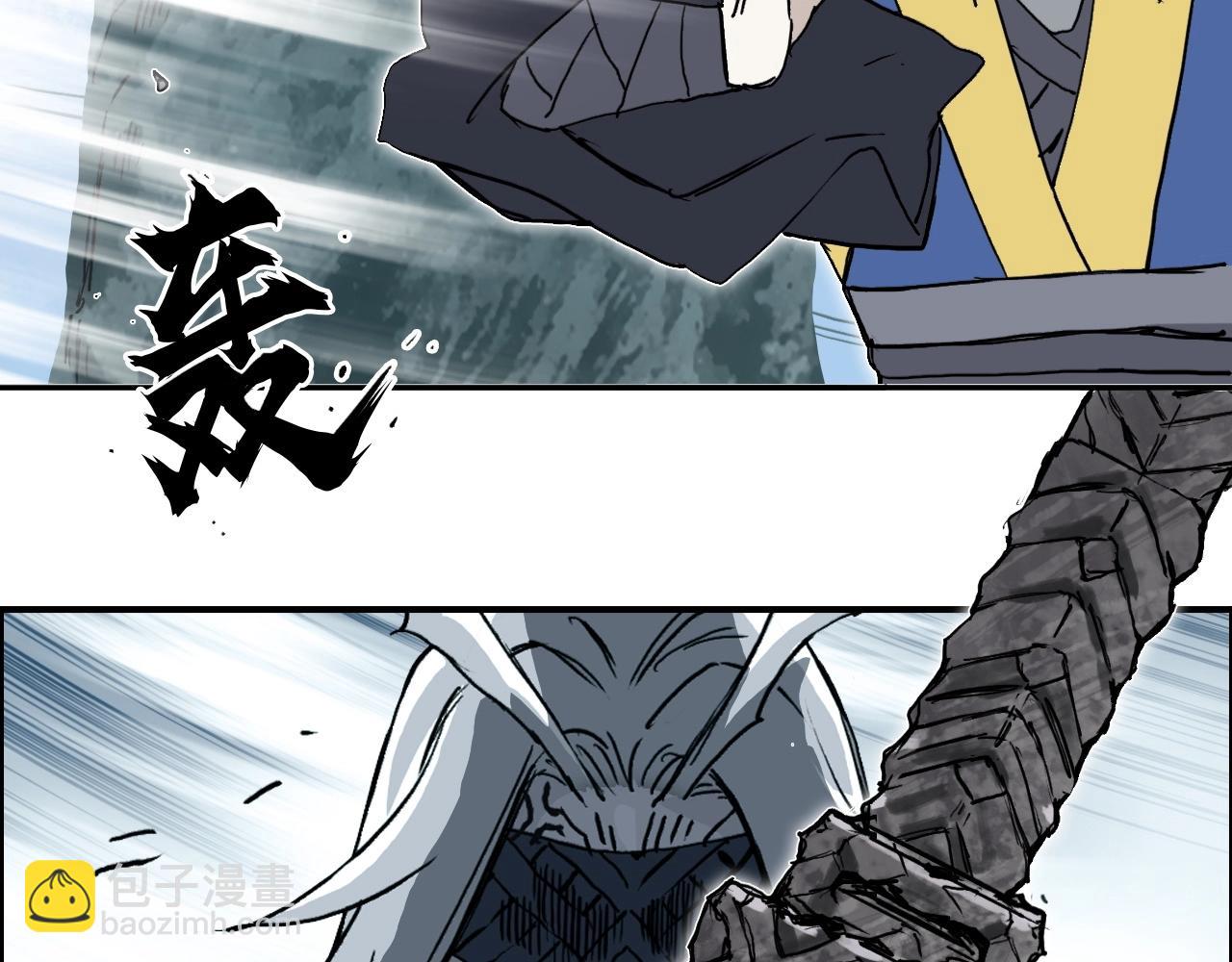 第275话 接我一拳130