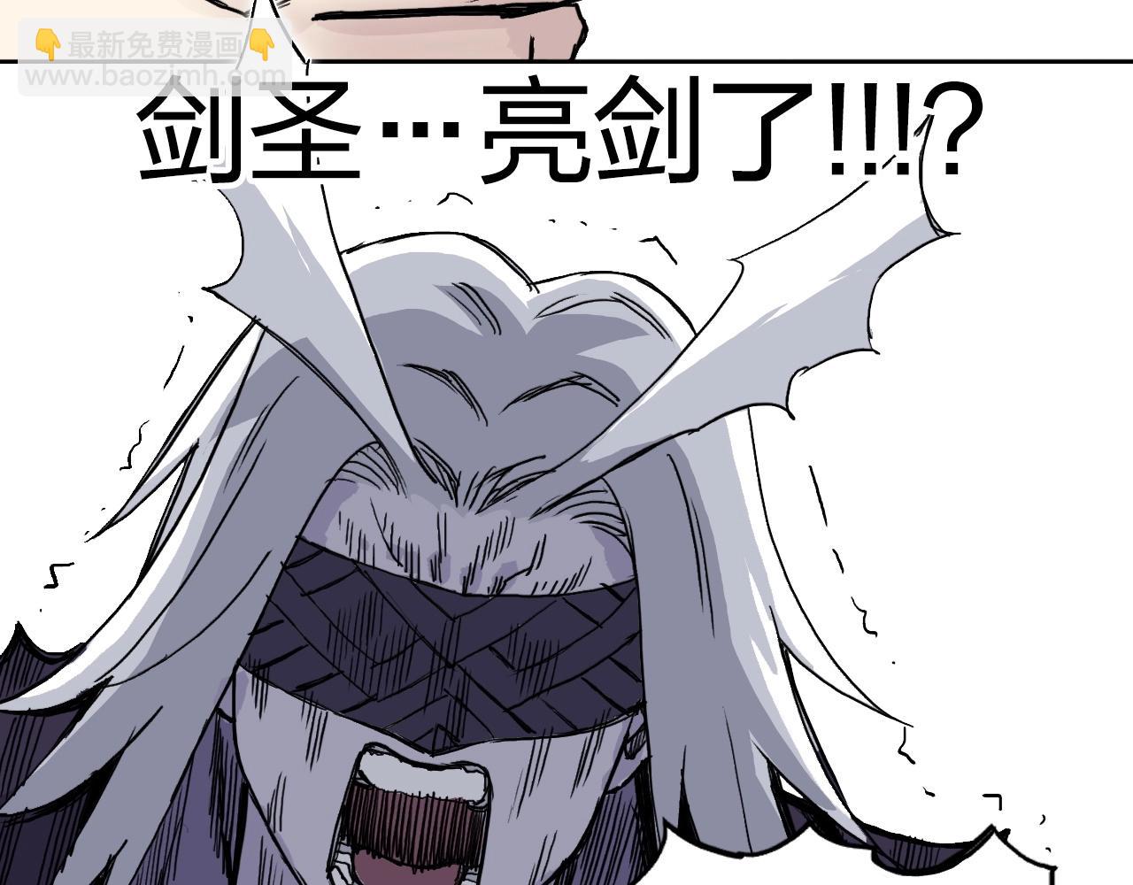 第275话 接我一拳132