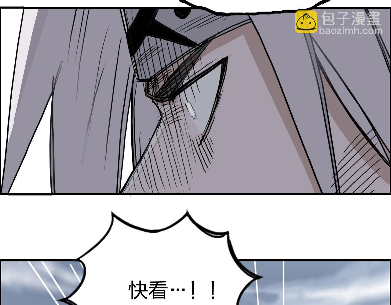 第275话 接我一拳136