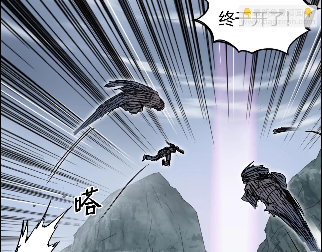 第275话 接我一拳139