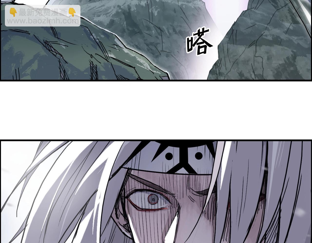 第275话 接我一拳140