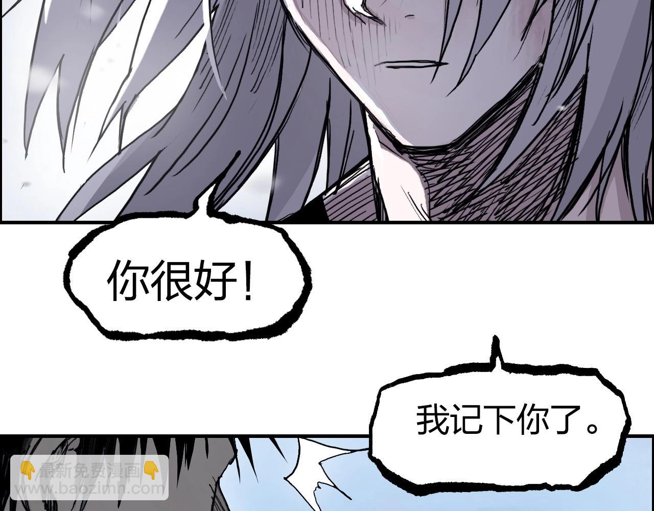 第275话 接我一拳141