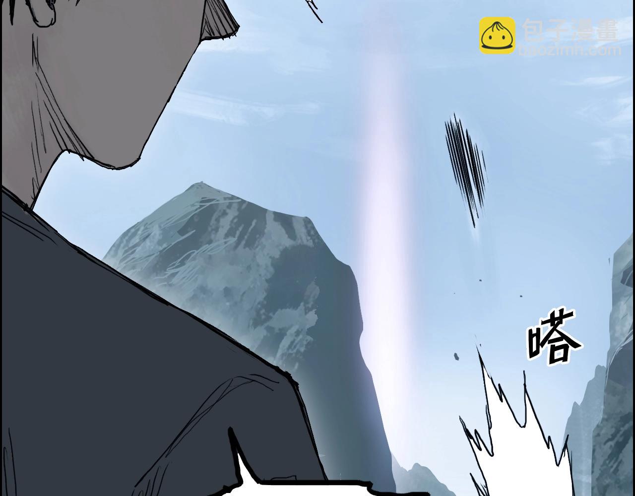 第275话 接我一拳142
