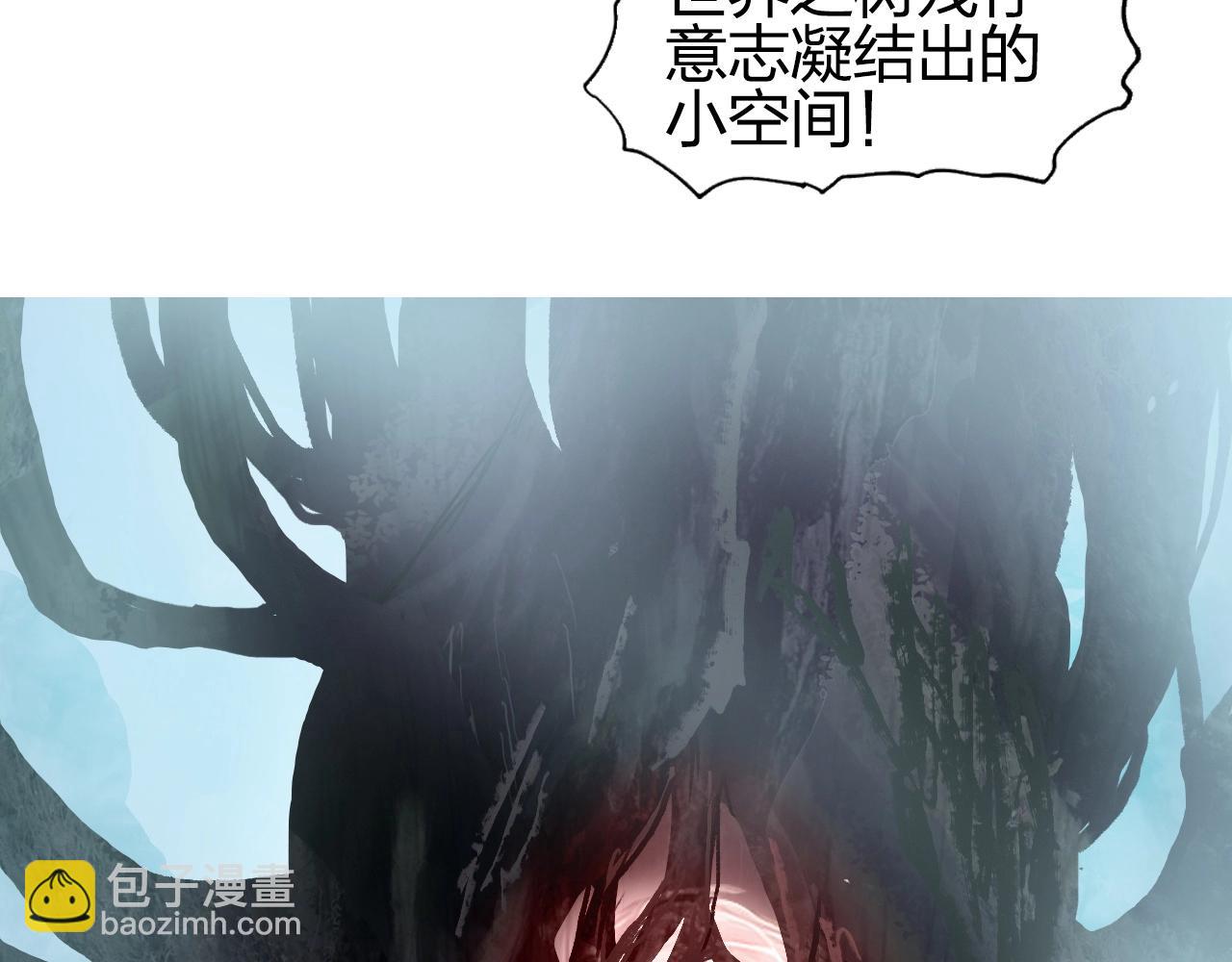 第275话 接我一拳152