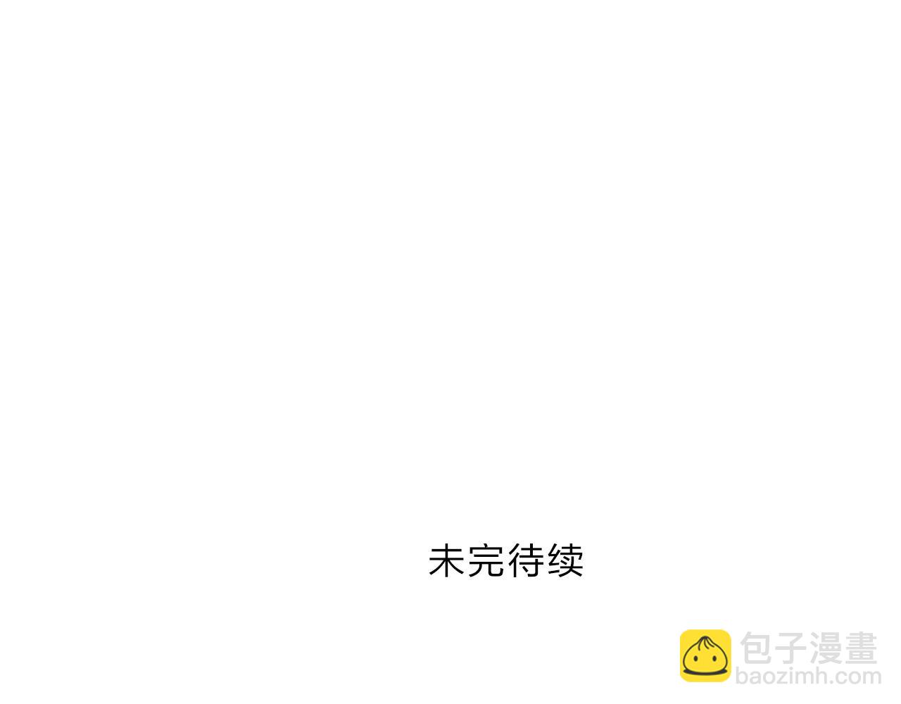第275话 接我一拳155