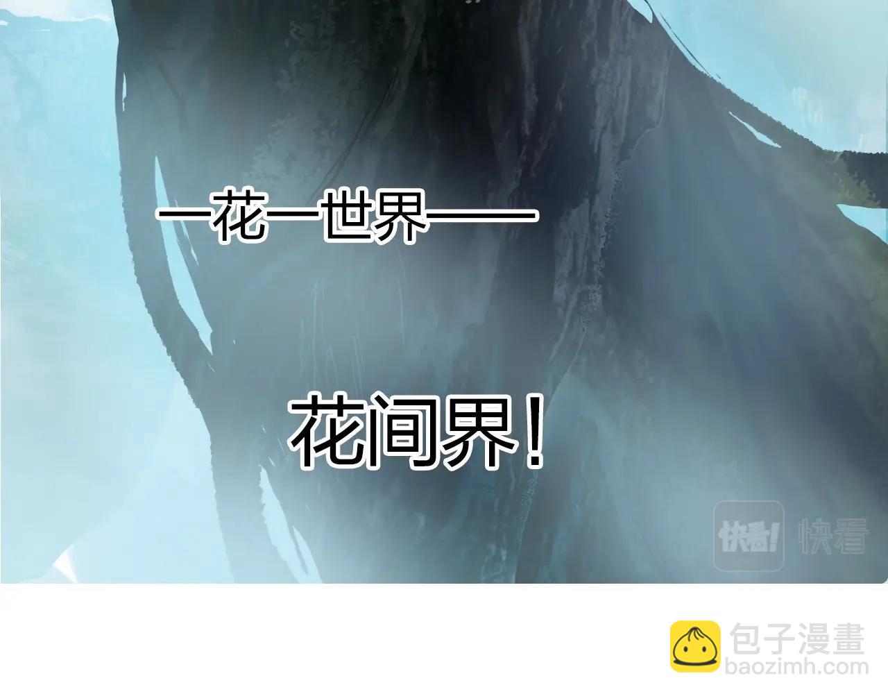 第275话 接我一拳158