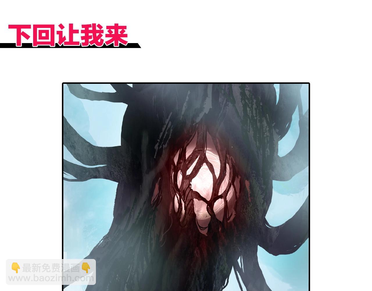 第275话 接我一拳161