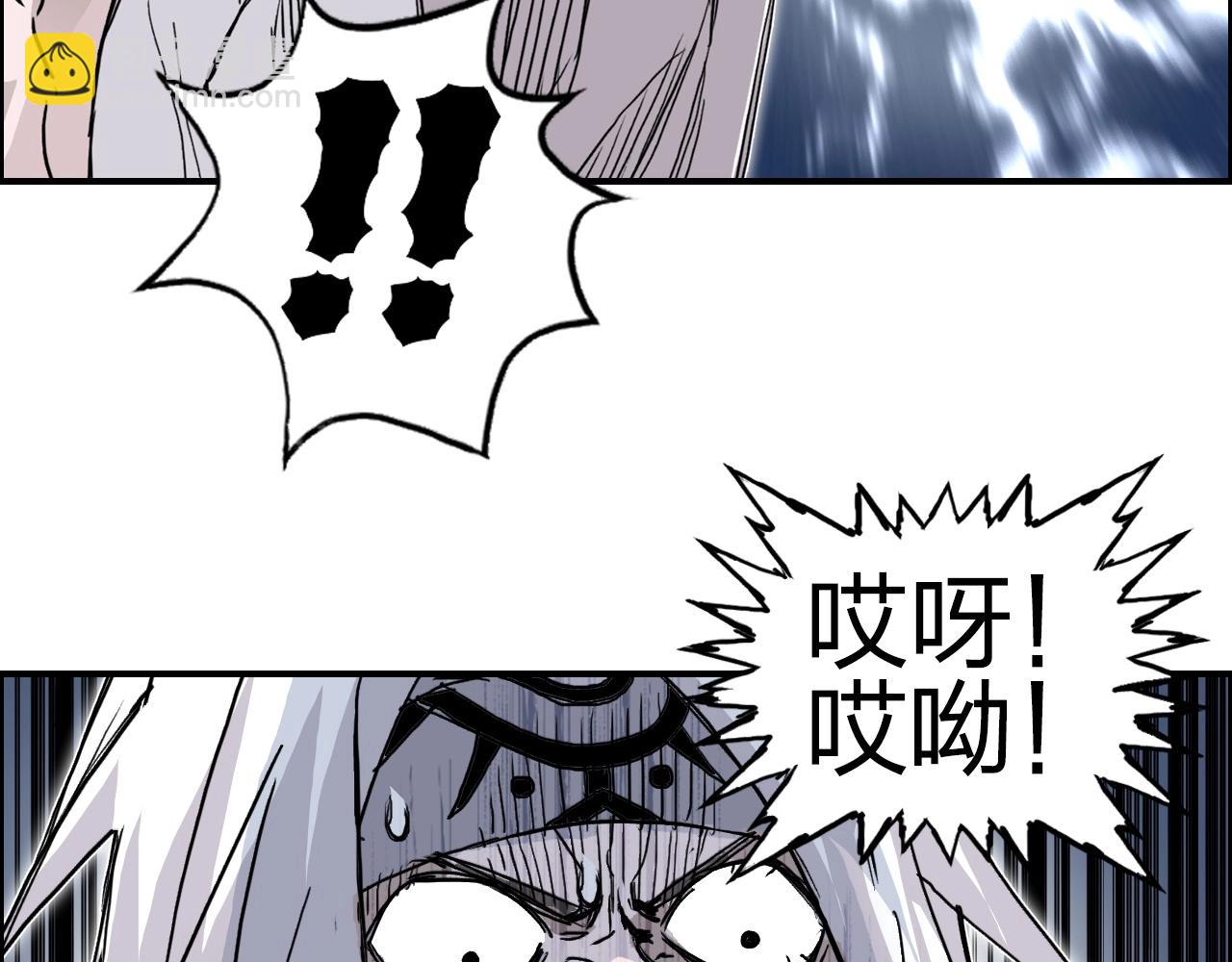 第275话 接我一拳167