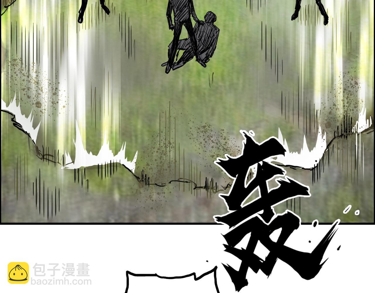 第275话 接我一拳28