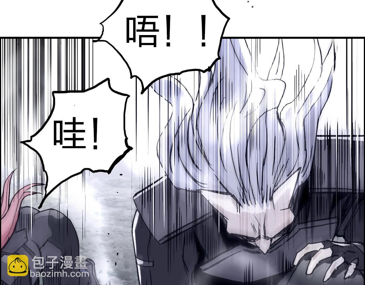 第275话 接我一拳29