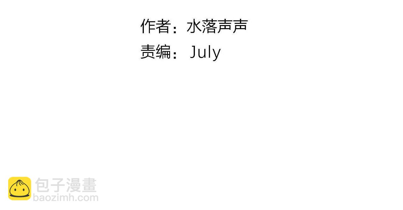 第275话 接我一拳3