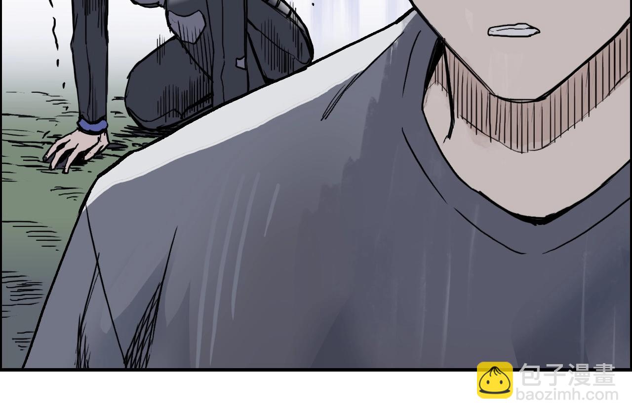 第275话 接我一拳32