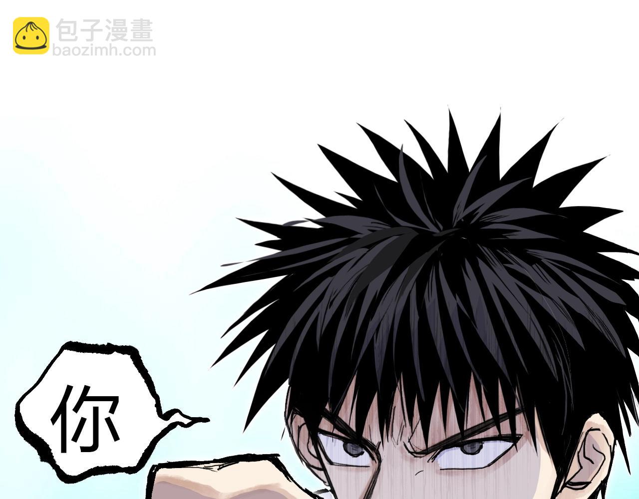 第275话 接我一拳39