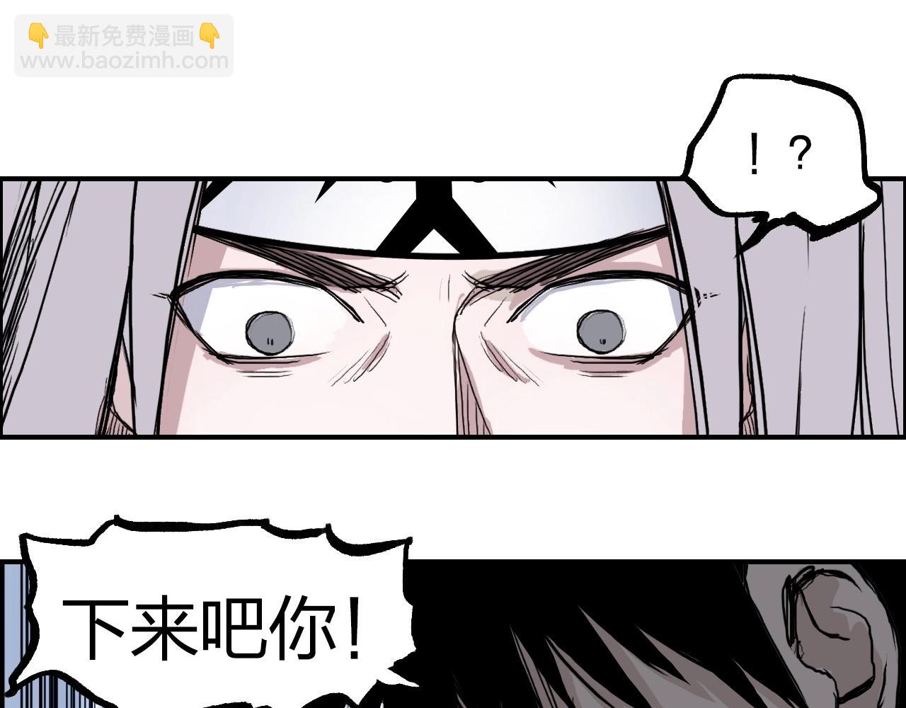第275话 接我一拳42