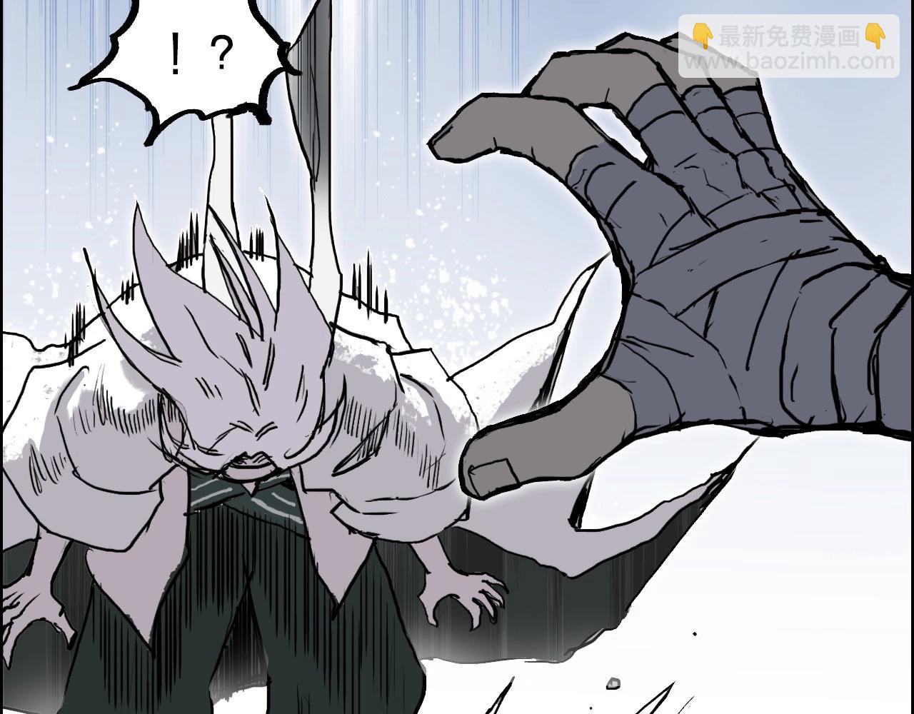 第275话 接我一拳44