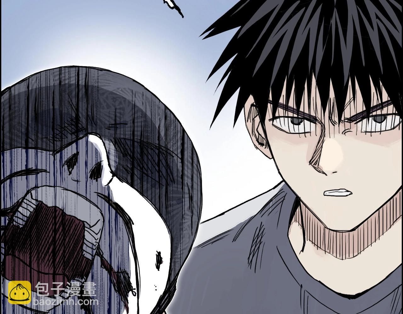 第275话 接我一拳46