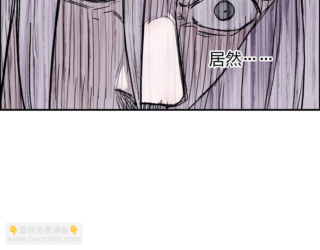 第275话 接我一拳48