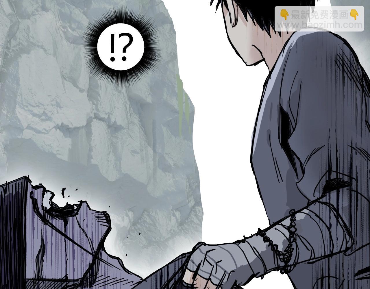 第275话 接我一拳5