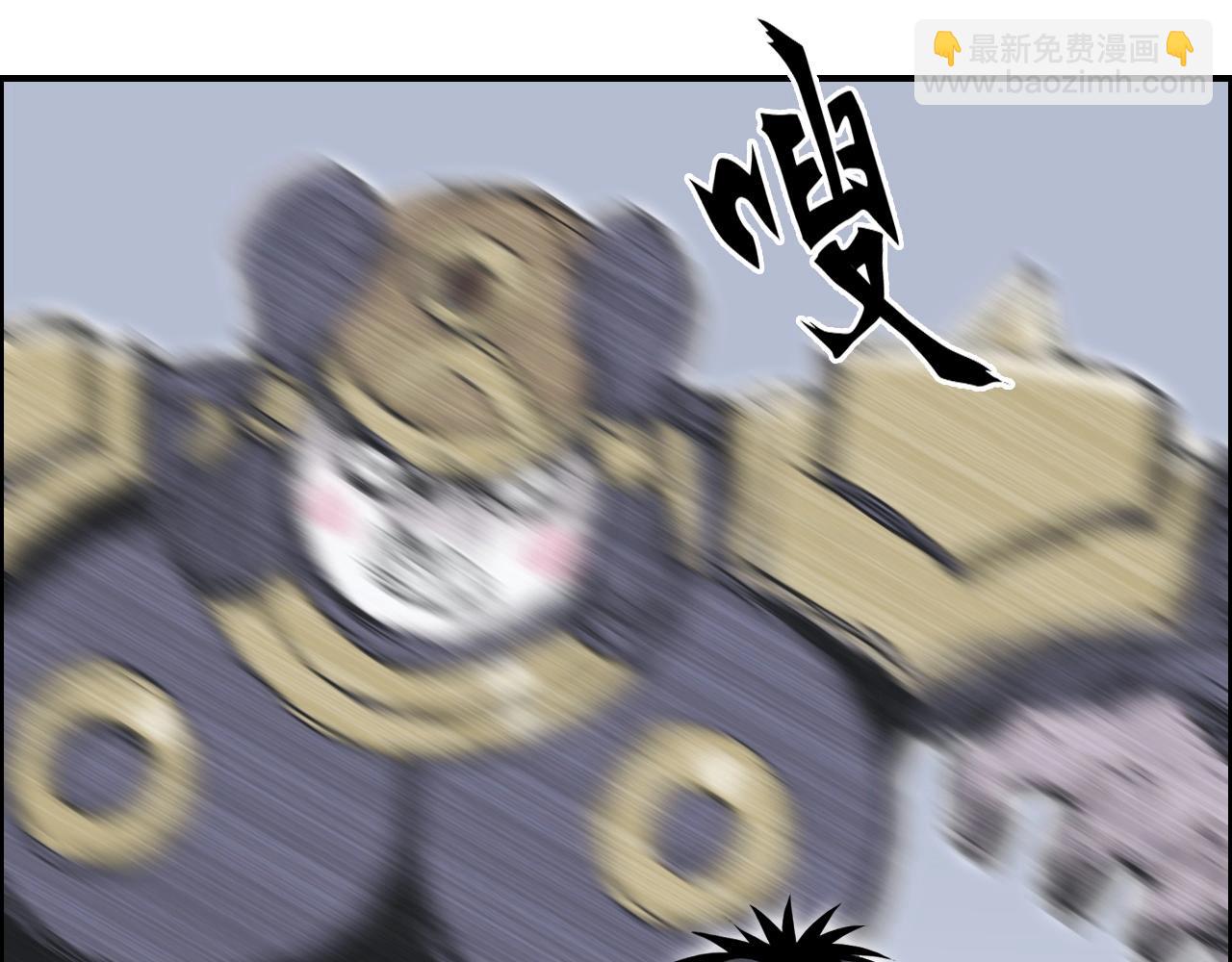 第275话 接我一拳66