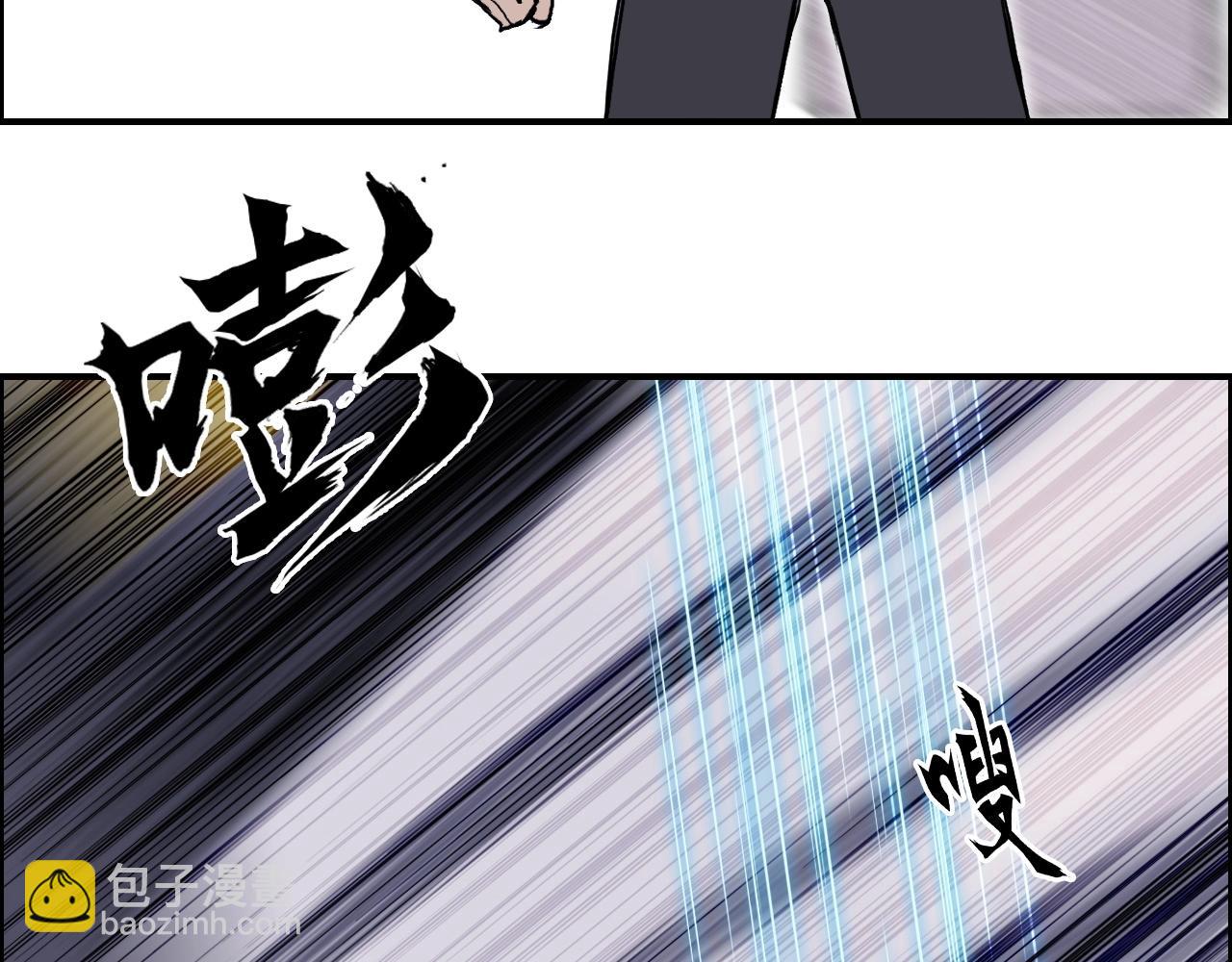 第275话 接我一拳68