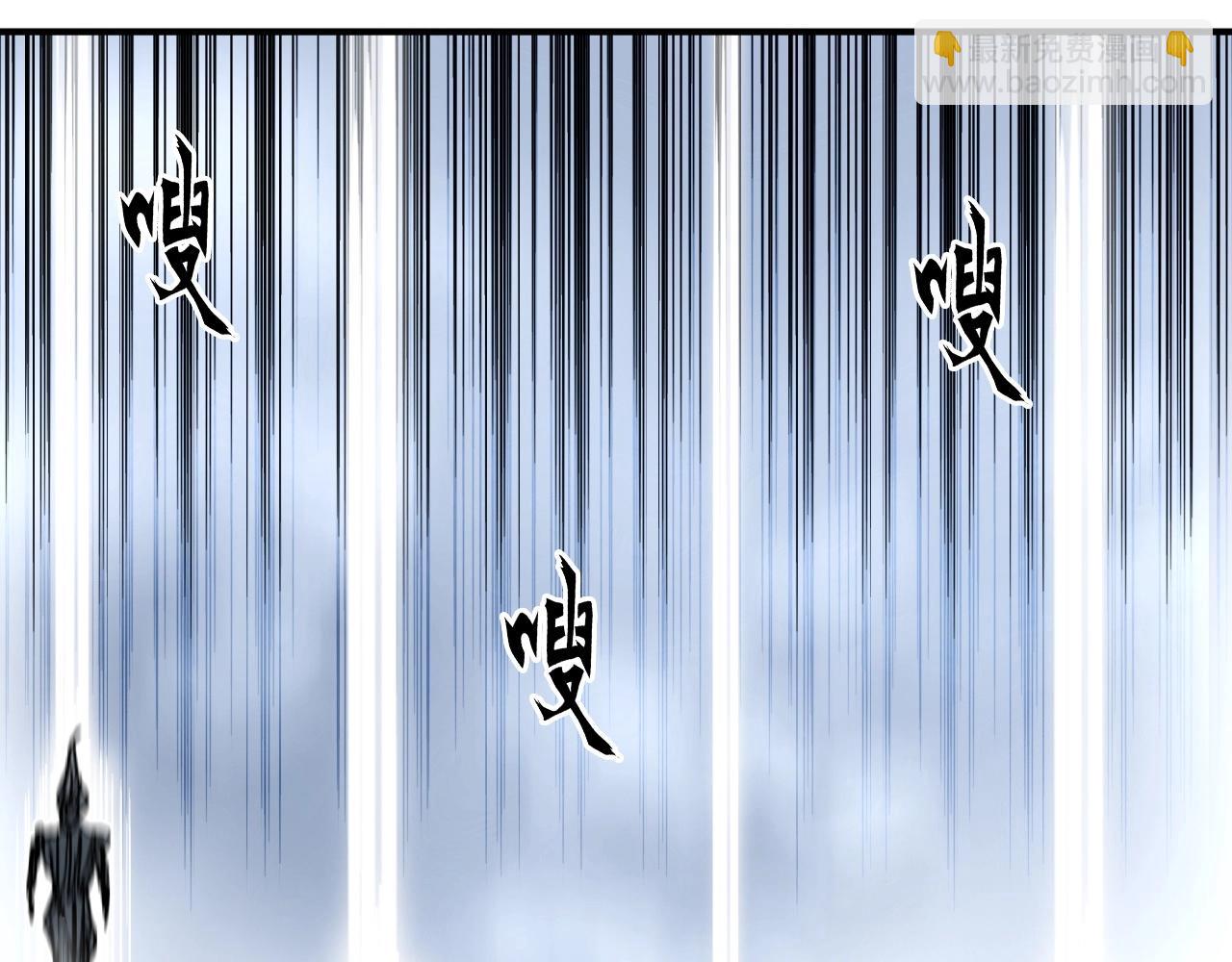 第275话 接我一拳7