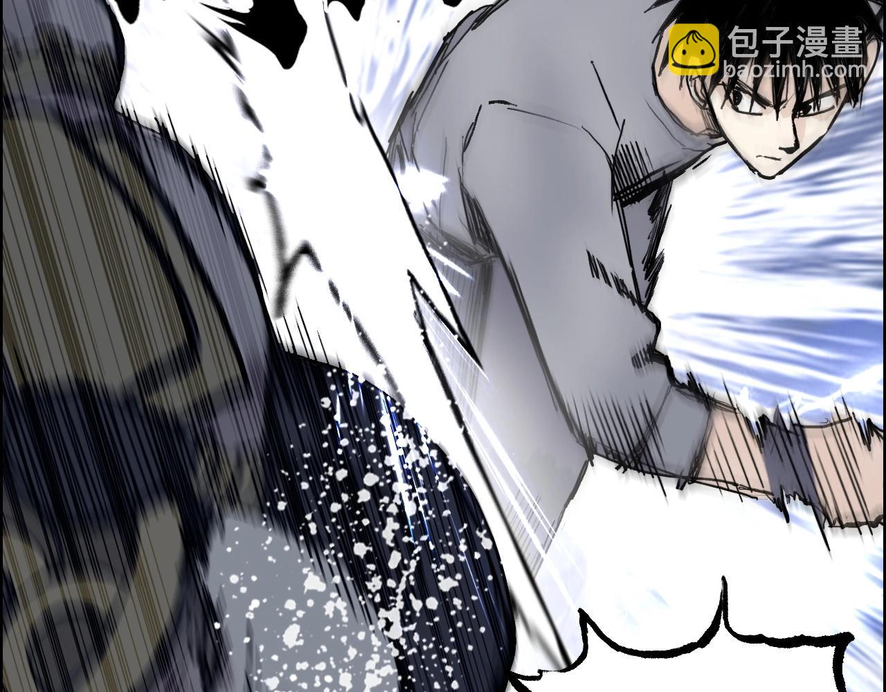 第275话 接我一拳70