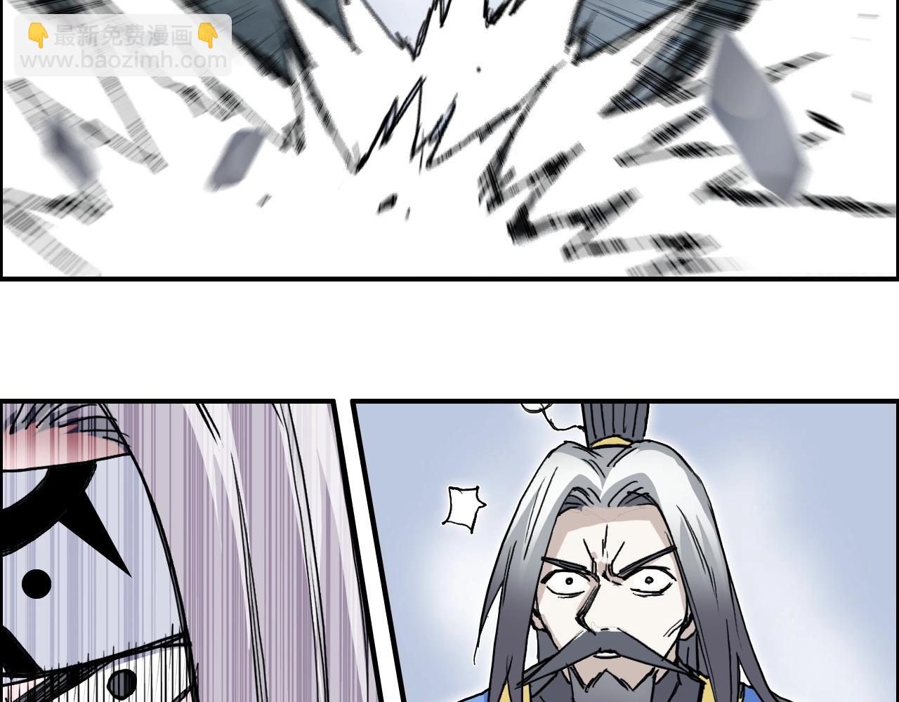第275话 接我一拳72