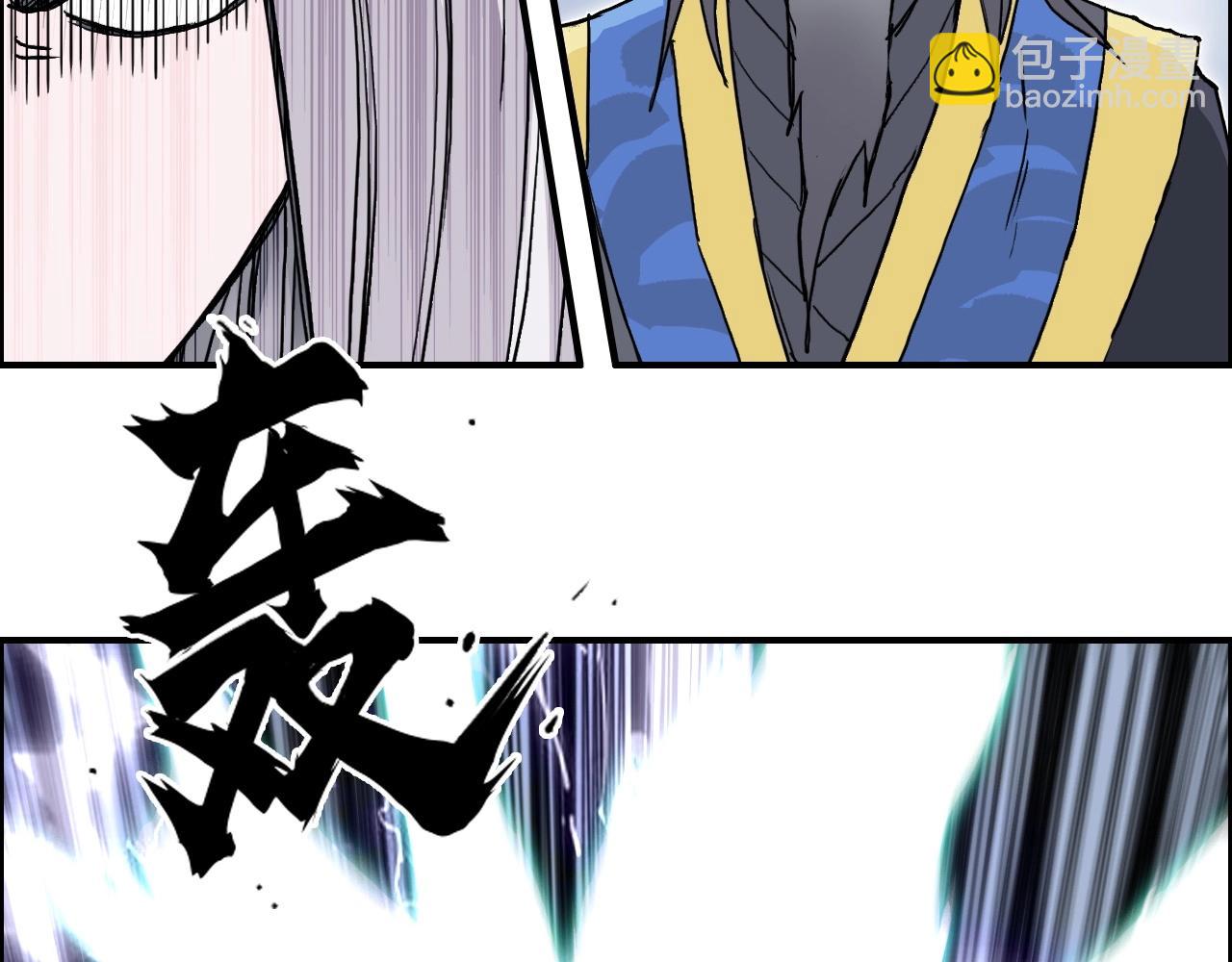 第275话 接我一拳73