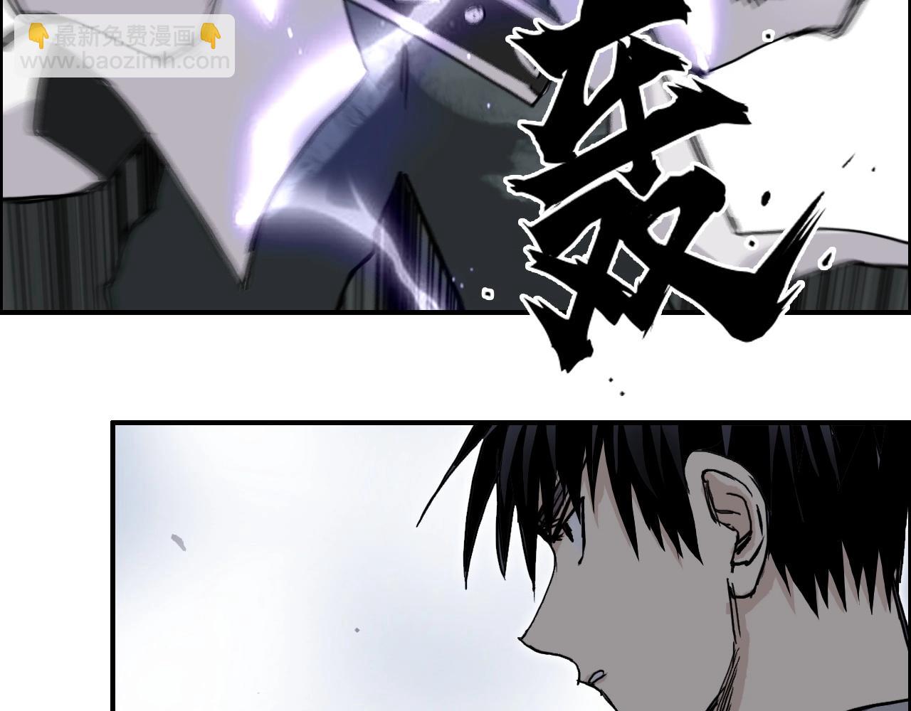 第275话 接我一拳75
