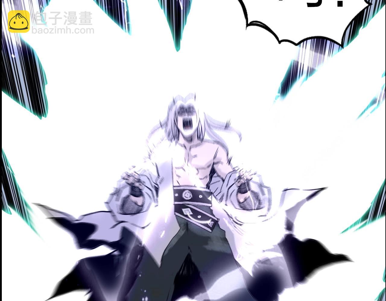 第275话 接我一拳78