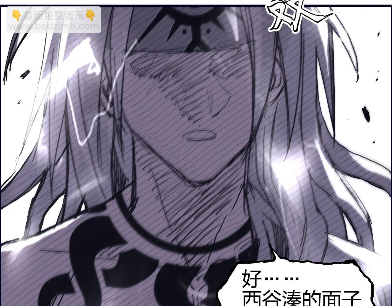 第275话 接我一拳81
