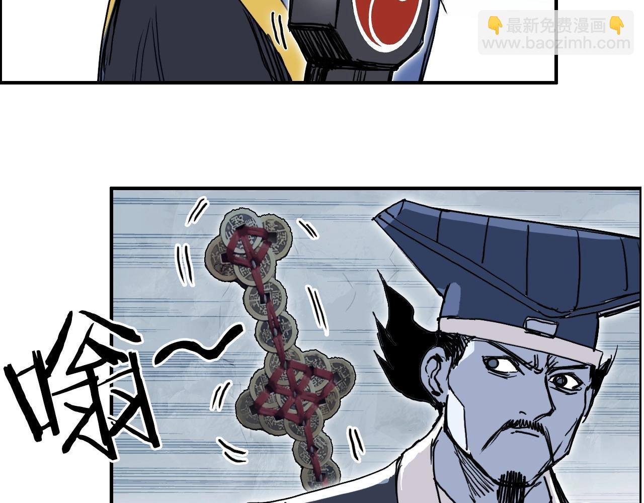 第275话 接我一拳92