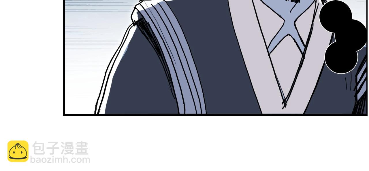 第275话 接我一拳93