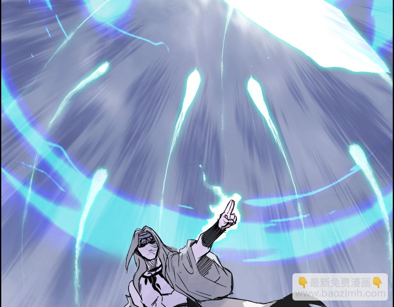 第275话 接我一拳95