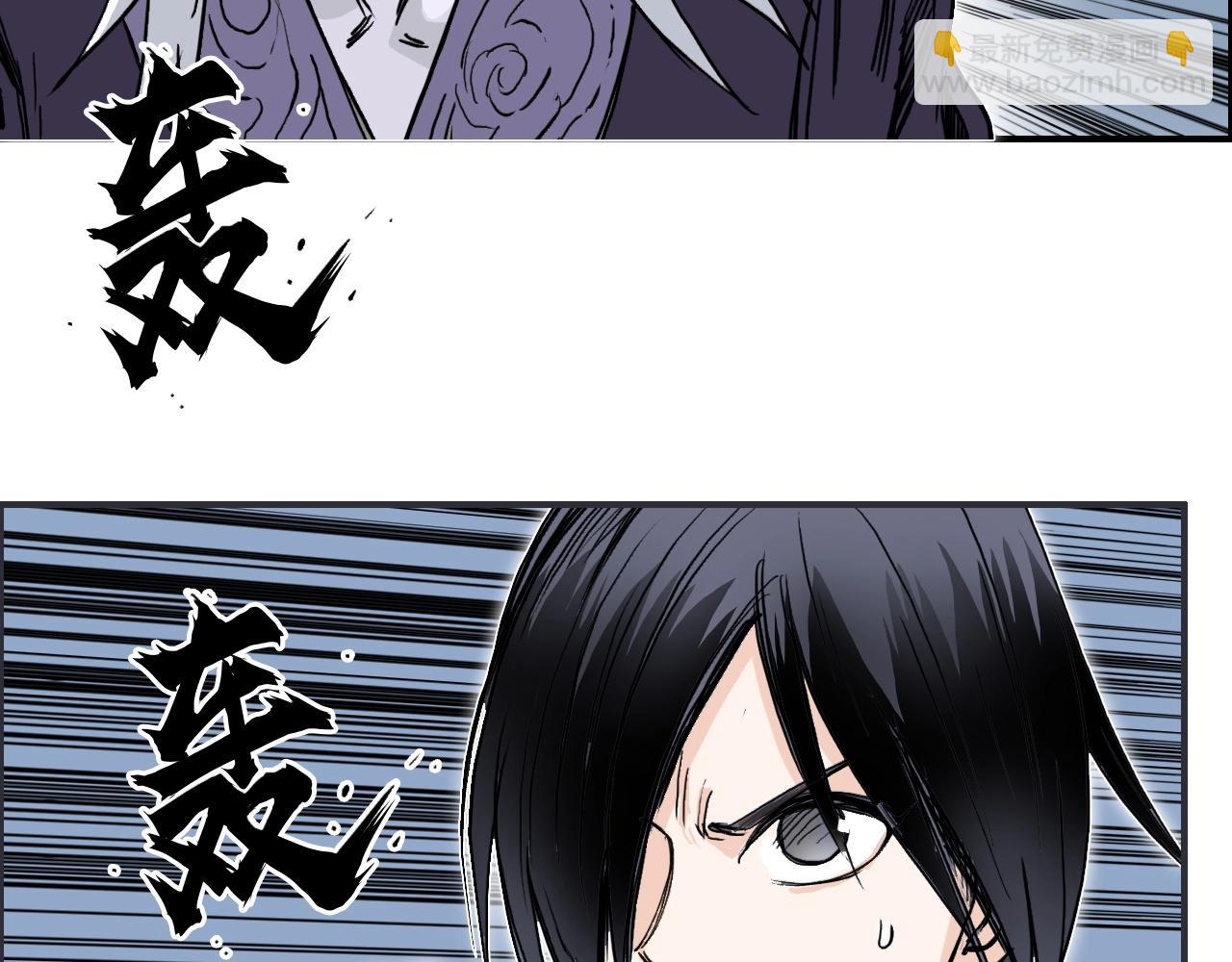 第275话 接我一拳99
