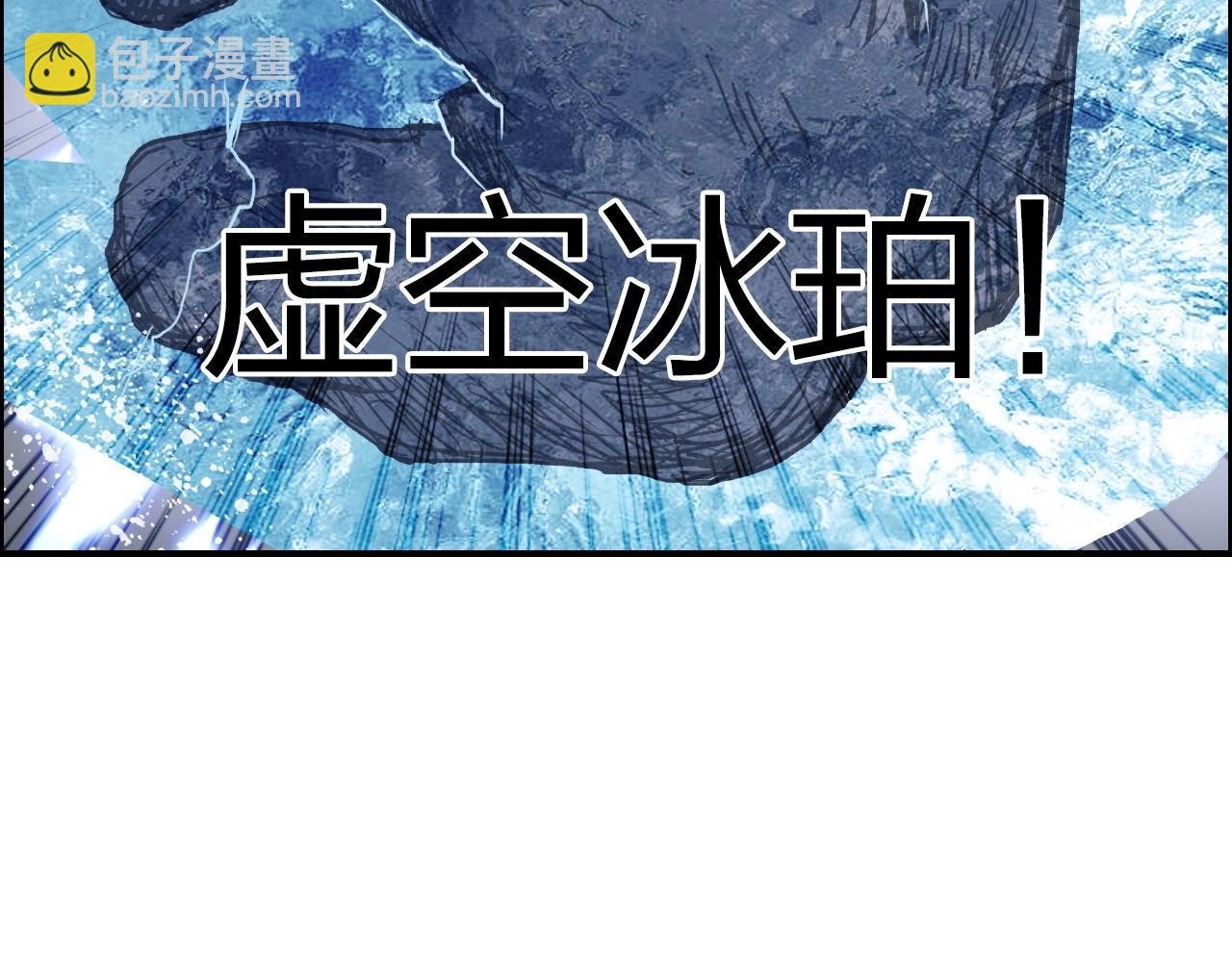 第282话 第二魔神150