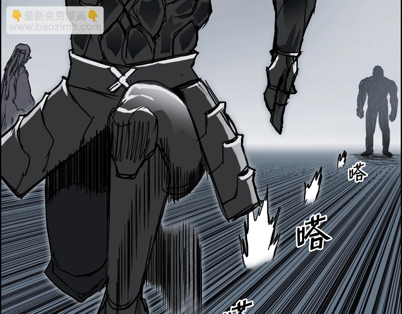 第282话 第二魔神43