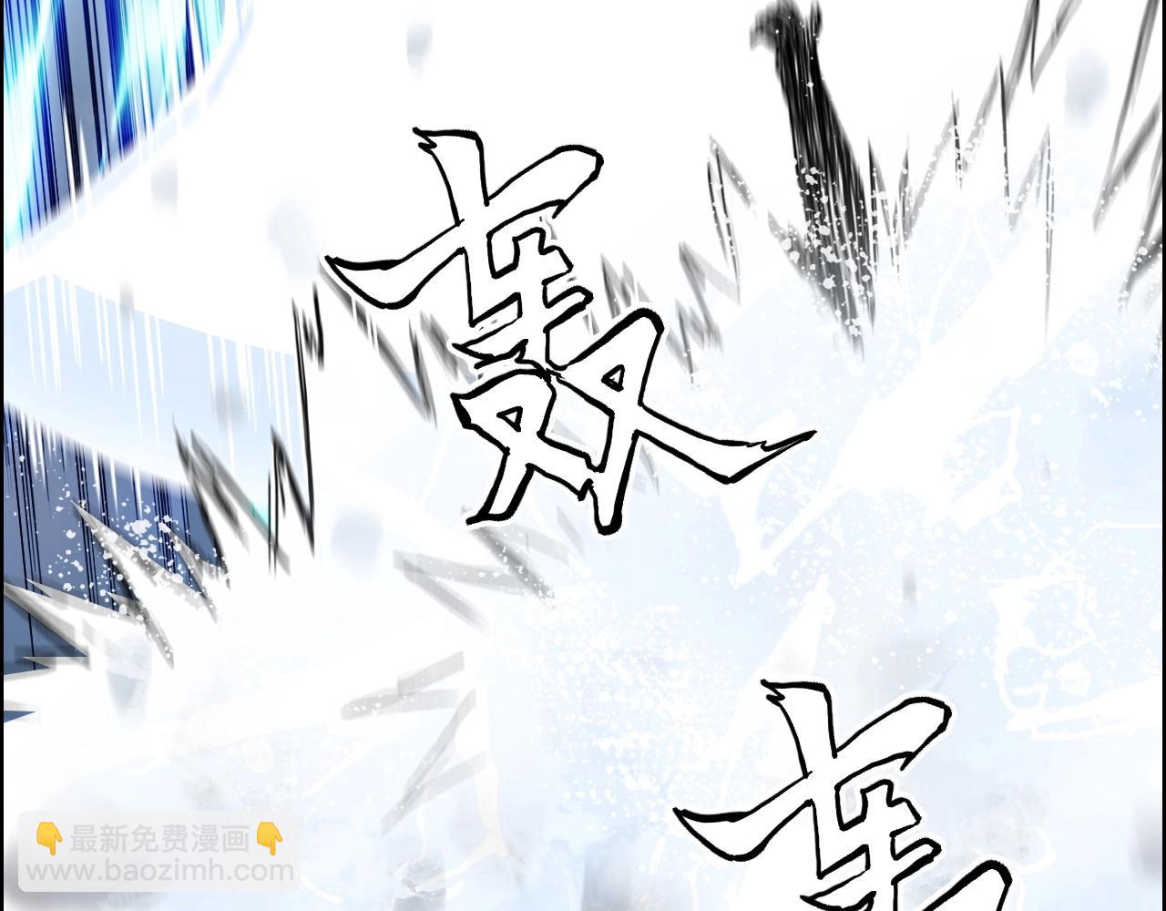 第282话 第二魔神90