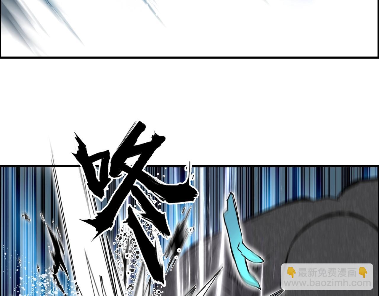 第282话 第二魔神98