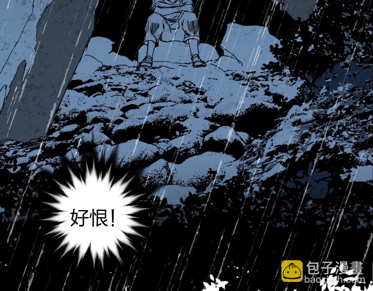 第285话 葬花102
