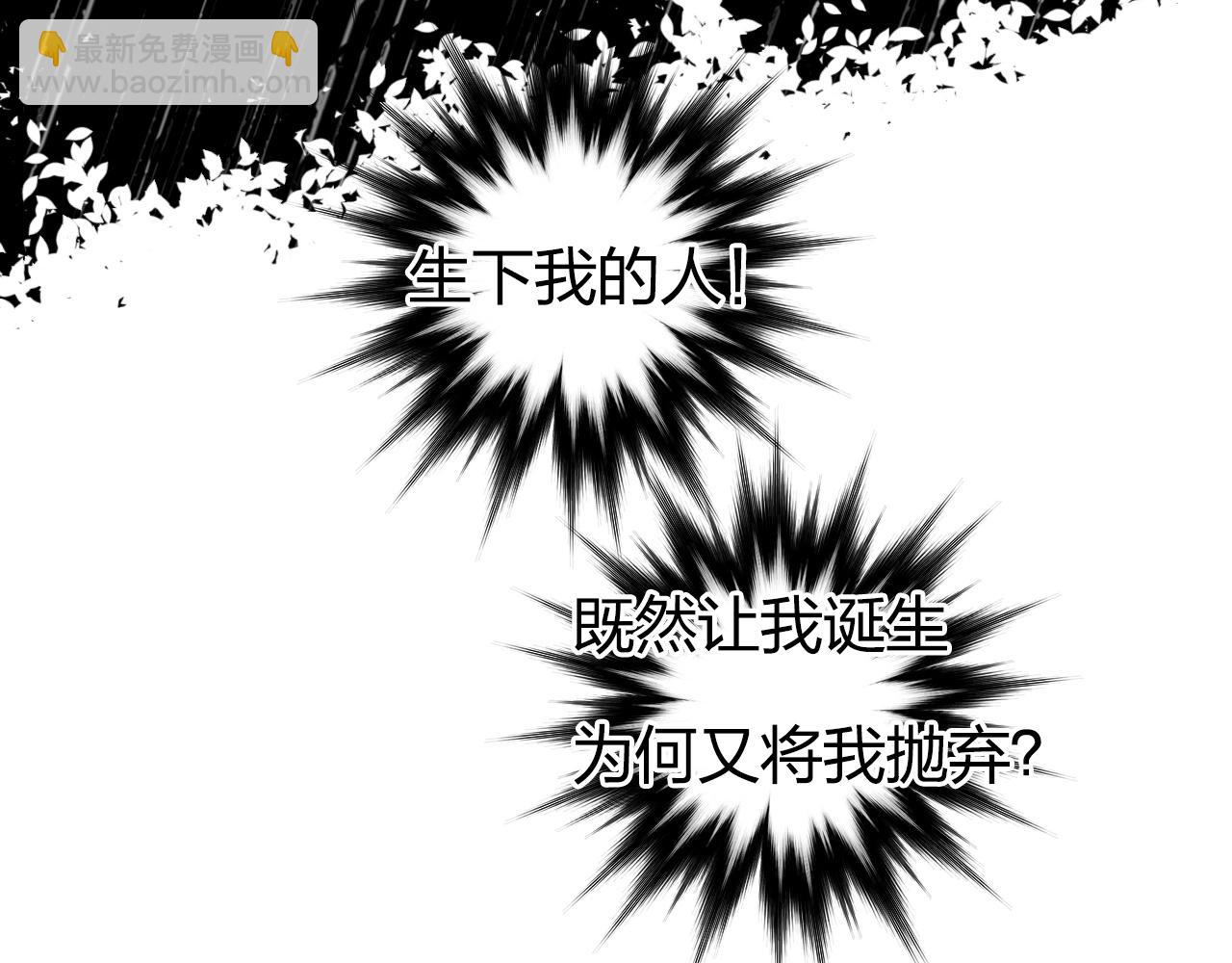 第285话 葬花107