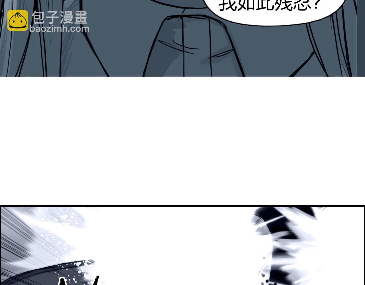 第285话 葬花111