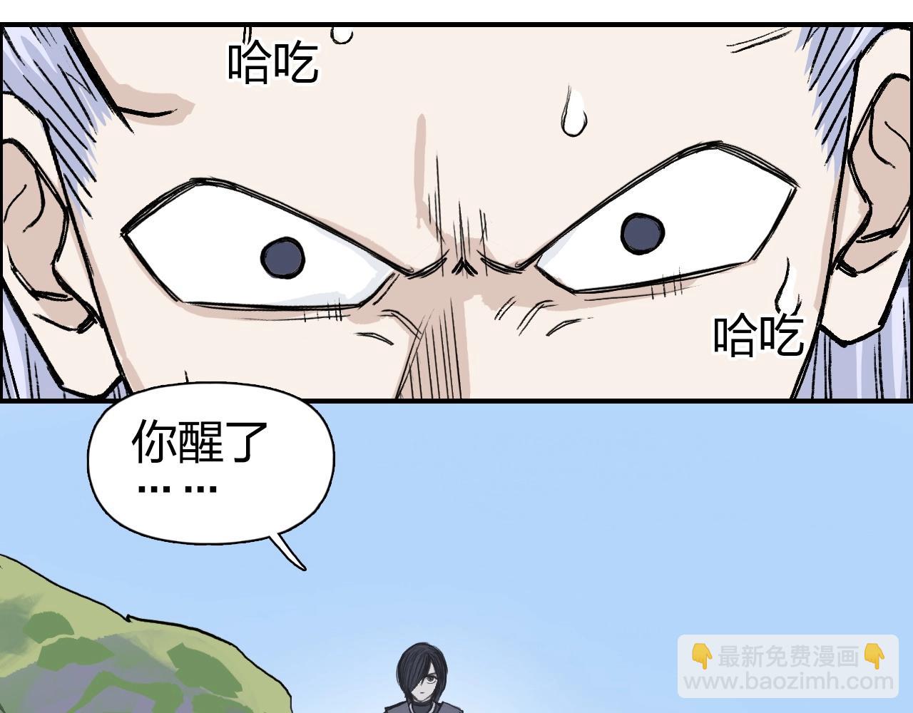 第285话 葬花118