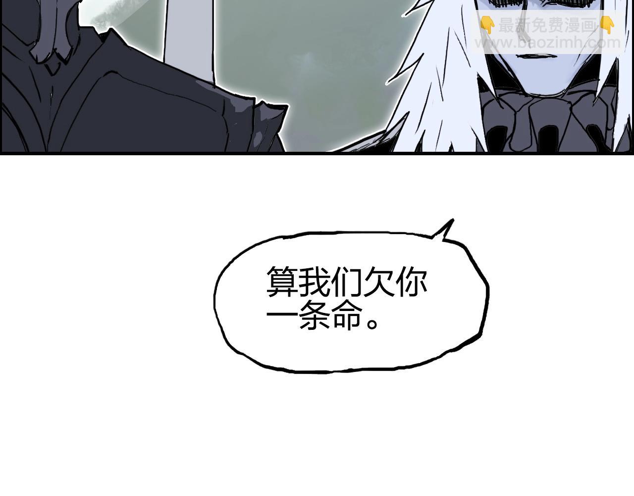 第285话 葬花124