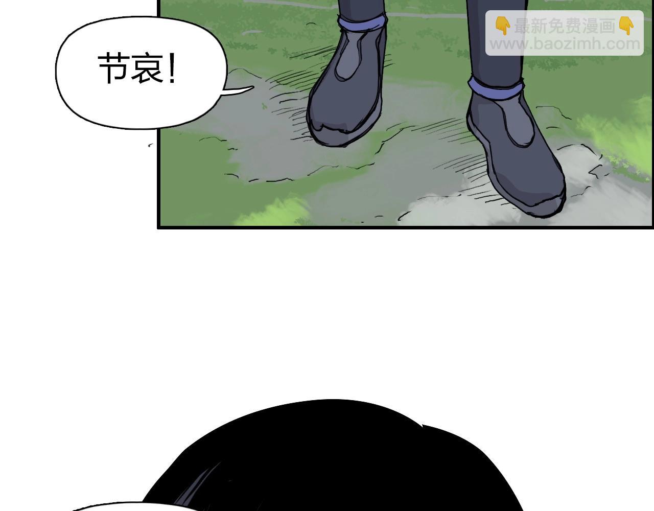 第285话 葬花127